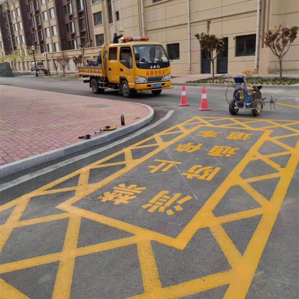Rays Traffic Cold Paint Road Marking Machine case study