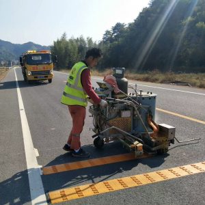 Self-propelled Thermoplastic Convex Road Marking Machine Case