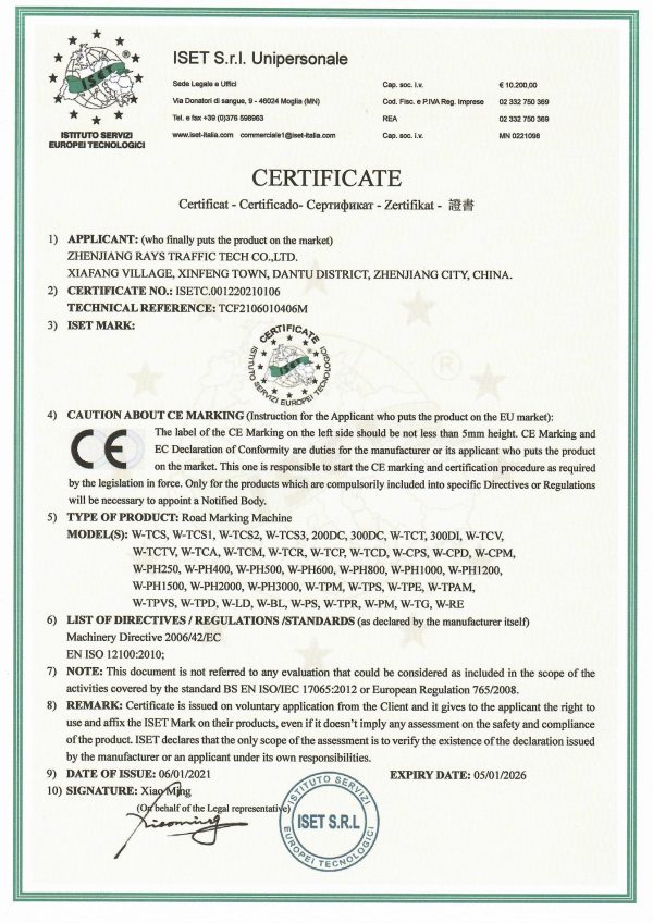 CE certificate -Rays Traffic Road Marking Machine